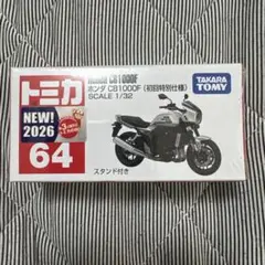 トミカ 64 初回特別仕様　ホンダ CB1000F 1/32 スケールのサムネイル