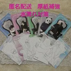 とろろ昆布様 リクエスト 4点 まとめ商品