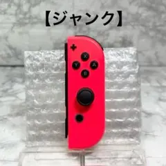 エスティマ様 リクエスト 2点 まとめ商品