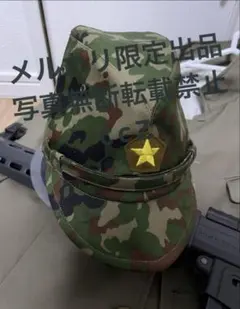 激レア 日本軍 帝国陸軍 近衛師団 近衛兵 青年将校 軍帽 制帽 - メルカリ