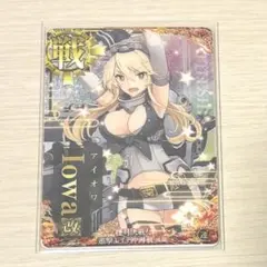 2026年最新】iow 艦これアーケードの人気アイテム - メルカリ