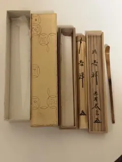 茶道茶杓入れ筒と茶杓 - メルカリ