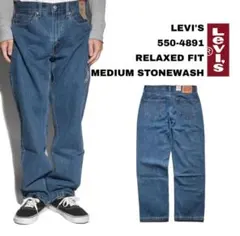 美品 Levi's 550 RELAXED FIT JEANS W36 バギー