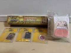 一番くじ　ワンピース　E賞　ラストワン セット