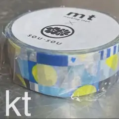 ゆっくり　　N★eL〜2/5まで発送ゆっくりめ様 リクエスト 4点 まとめ商品