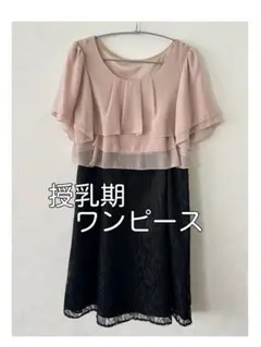 Item thumbnail for item 8ec04500-bd63-4fe1-857a-3f4caa02ae11