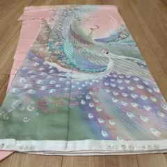 孔雀柄の逸品&極美品&未仕立て品【振袖 成人式 結婚式 訪問着 着物 和装】のサムネイル