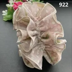 ayachama⭐️様 リクエスト 4点 まとめ商品