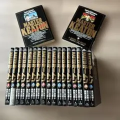 KARAJAN カラヤン　全240枚のCD+おまけ　コンプリート・レコーディング KARAJAN カラヤン 全240枚のCD+おまけ コンプリート・レコーディング
