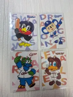 プロ野球チップス2025第2弾 チェックリストカード 4枚セット