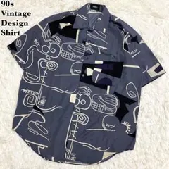 90s　ヴィンテージ　総柄シャツ　ポリシャツ　ピカソ　絵画　アート　黒グレーL