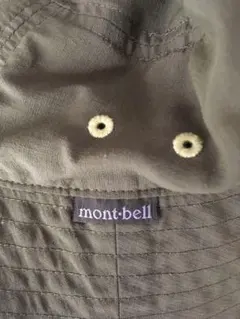 mont-bell バケットハット オリーブグリーン