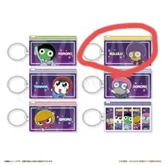 ケロロ軍曹 トレーディングミニスライダーケース クルル