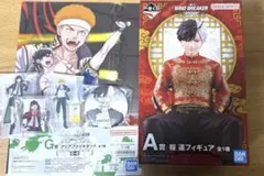 豆*＊様 ウィンドブレーカー　一番くじ　桜遥　フィギア　楡井　椿野　セット