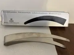 北欧　デンマーク製　Royal Copenhagen キャンドル火消スナッファーのサムネイル