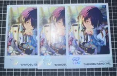 みい様 リクエスト 2点 まとめ商品