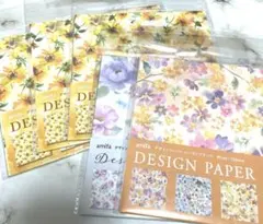 デザインペーパー　花柄　5点セット