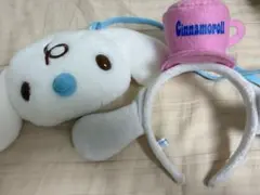 Item thumbnail for item ab25636c-61be-4710-a483-f7af6ff40003