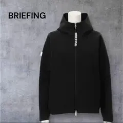 【今期新作・タグ付き】完売品 BRIEFING レディース ニットパーカー 黒M