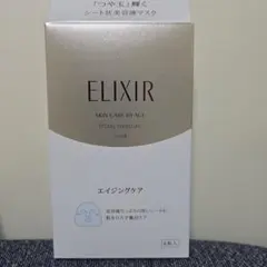 ELIXIR リフティングモイスチャーマスク 6枚入