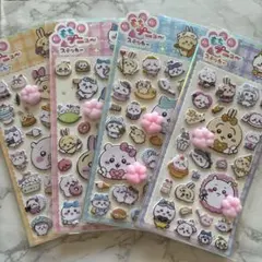 papico様 リクエスト 2点 まとめ商品