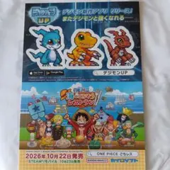 (非売品) Pocket Monsters アニポケ100話記念キャンバスボード レ*ト様 (非売品) Pocket Monsters アニポケ100話記念キャン - メルカリ