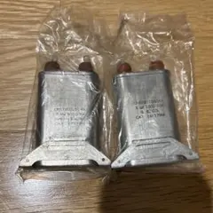 2026年最新】オイルコンデンサーの人気アイテム - メルカリ