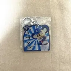中日ドラゴンズ ドアラ キーホルダー