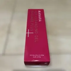 マナラ ホットクレンジングゲル マッサージプラス200ｇ