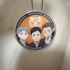 アクリルキーホルダー ハイキュー!!