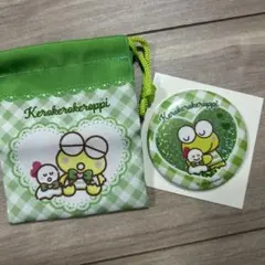 プチ巾着 缶バッジ風ミラー けろけろけろっぴ