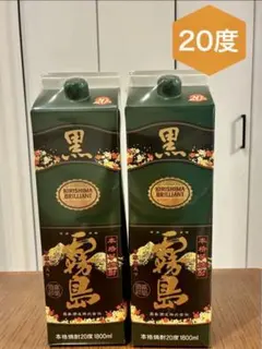 霧島酒造 黒霧島EX 赤霧島 パック 1800ml 各3本 計6本 - メルカリ