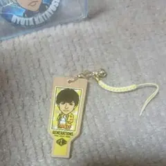 片寄涼太羽子板