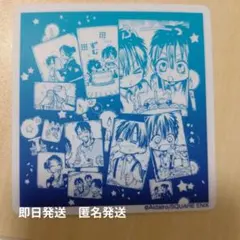 2026年最新】化け猫旅館花子亭の人気アイテム - メルカリ