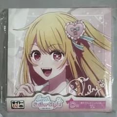 【推しの子】一番くじ 星野ルビー 書き下ろしキャンバス