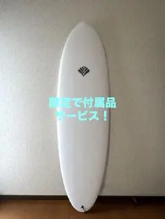 Beach Access サーフボード 6'4 ホワイト　限定付属品サービスのサムネイル