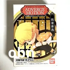 Item thumbnail for item a5943f1c-034d-4525-be2e-3e2e9d82ae61