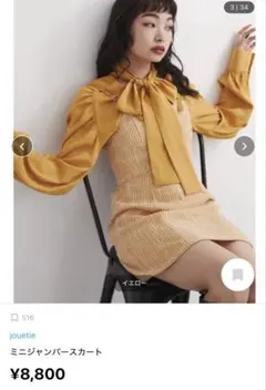 Item thumbnail for item c486dc12-af8b-4f31-ab30-398d39ba3e69