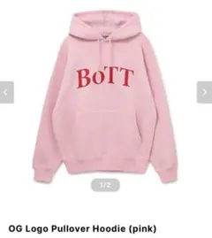 2026年最新】Bott og logo pulloverの人気アイテム - メルカリ