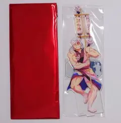 鬼滅の刃　阿波おどり　2025　アクリルスタンド　 宇髄