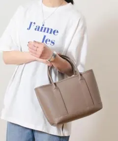 BEAMS HEART パーテーション トートバッグ　ダークベージュ