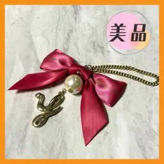 【未使用品】メゾンドフルール リボンチャーム Maison de FLEUR