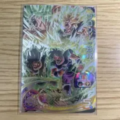 2026年最新】um10-sec2 ブロリーの人気アイテム - メルカリ