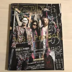 Item thumbnail for item 75041173-38ec-484f-908f-cd3ed8266d87