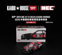 MINI GT 街道ハウス HOUSE MINI PROTOTYPE チェイス - メルカリ