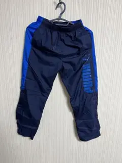 PUMA プーマ ウィンドブレーカーパンツ 140cm ネイビー ブルー