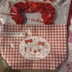 当たりくじサンリオ　ミニトート
