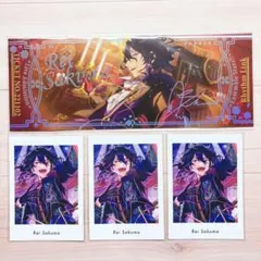 2026年最新】あんスタ オーロラチケット 零の人気アイテム - メルカリ