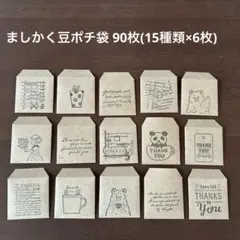 Item thumbnail for item f3c2c30b-7e41-4927-a02b-130ddb3b9a1a