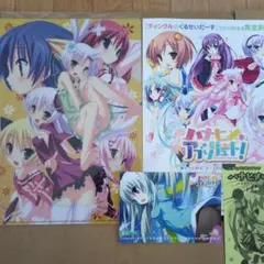 Item thumbnail for item b9097840-f0b0-48db-8dfc-aebed25a8e4d